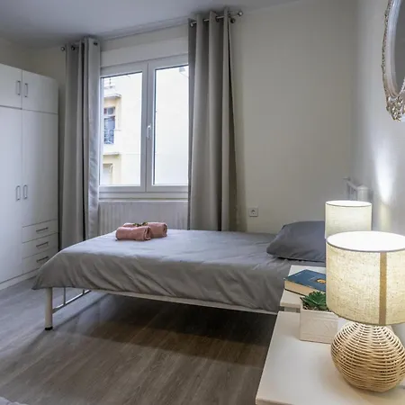 Prázdninový dům House & Garden *