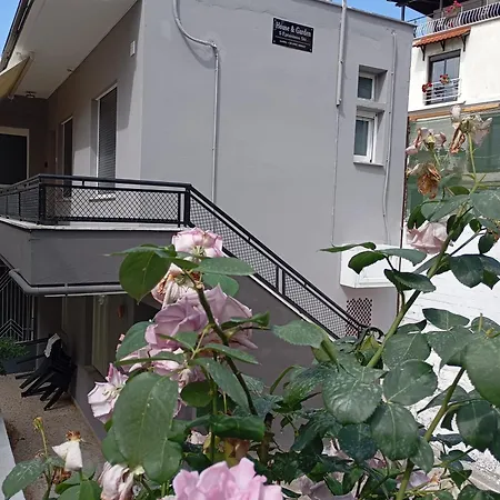 Prázdninový dům House & Garden *