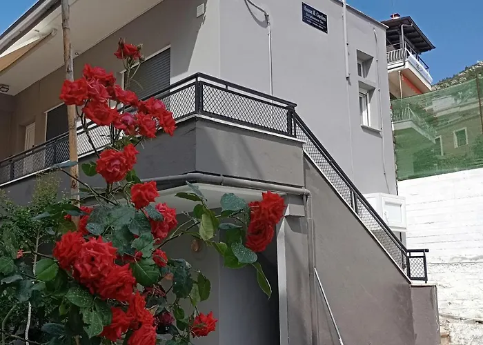 펜션 House & Garden